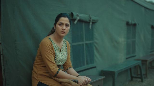 Imagen Aguas prohibidas 1x2