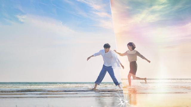 Imagen A Time Called You