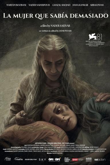 Imagen La mujer que sabía demasiado