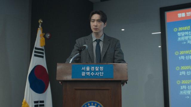 Imagen El arte de parecer Sarah 1x4