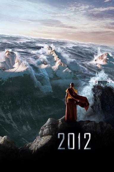 Imagen 2012