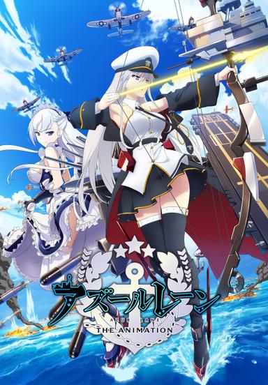 Imagen Azur Lane