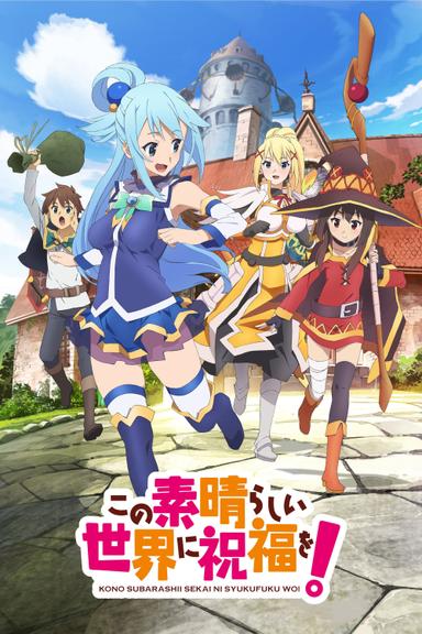 Imagen KONOSUBA. Un Mundo Maravilloso.