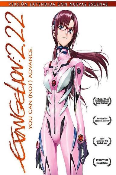 Imagen Evangelion 2.0 You Can (Not) Advance