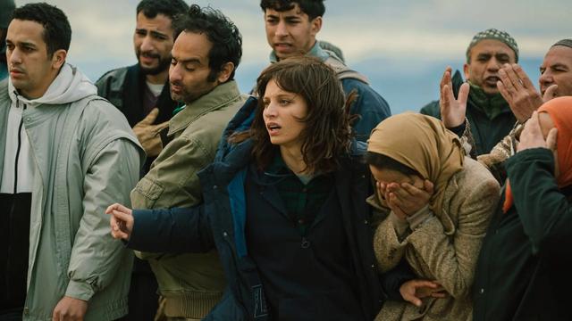 Imagen Dime tu nombre 1x3