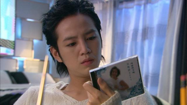 Imagen Eres Hermosa 1x10