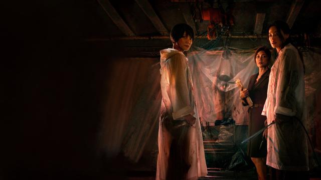 Imagen Plan de resurrección