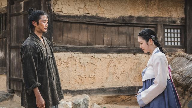 Imagen Aguas turbias 1x6