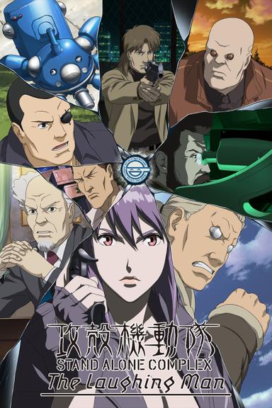 Imagen Ghost in the Shell: Stand Alone Complex - The Laughing Man