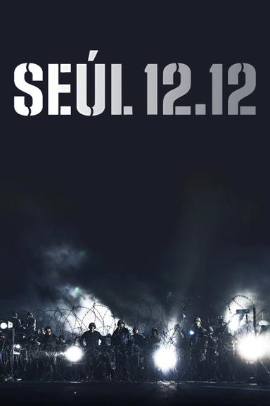 Imagen Seúl 12.12