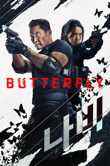 Imagen Butterfly