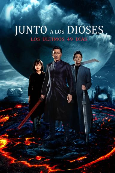 Imagen Junto a los dioses: Los últimos 49 días