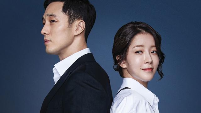 Imagen Terius Behind Me