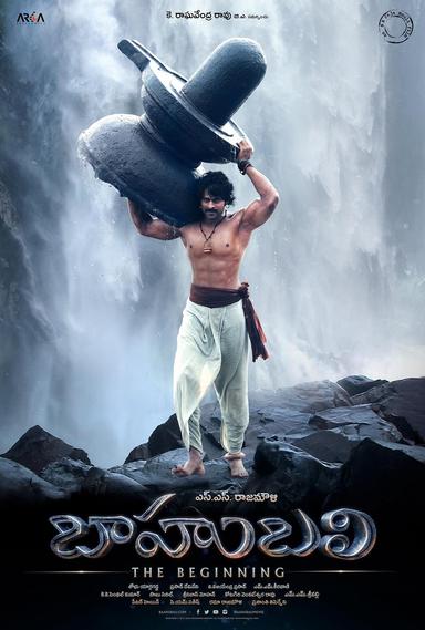Imagen Bāhubali: The Beginning