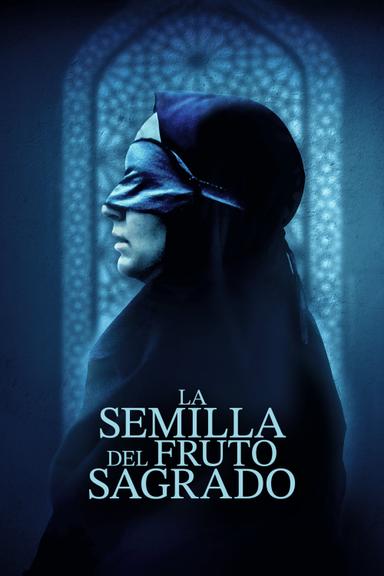 Imagen La semilla de la higuera sagrada