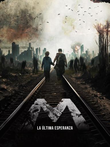 Imagen M