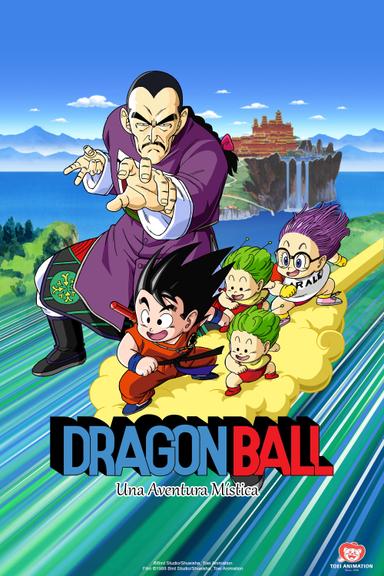 Imagen Dragon Ball: Gran aventura mística