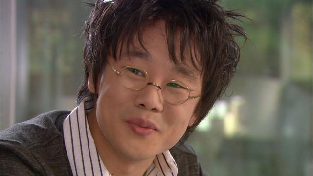 Imagen Eres Hermosa 1x9