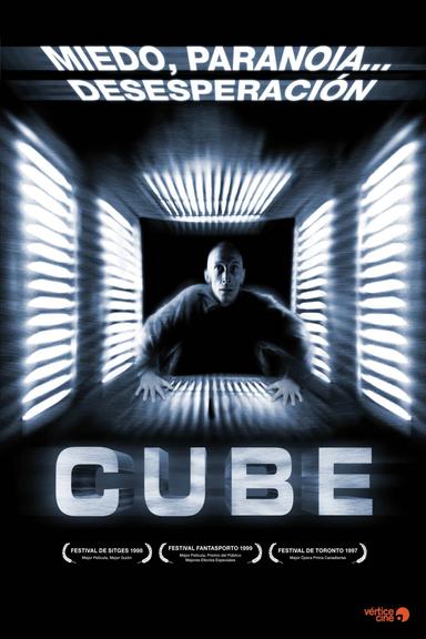 Imagen Cube