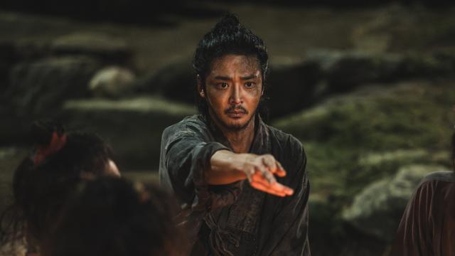 Imagen Aguas turbias 1x5