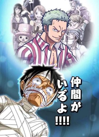 Imagen One Piece “3D2Y” Ace no Shi wo Koete! Luffy Nakama to no Chikai