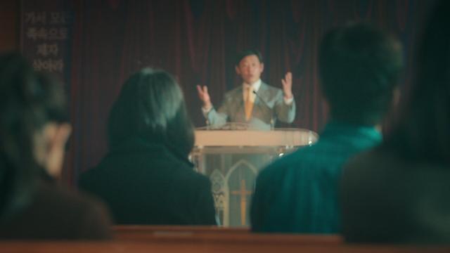 Imagen En el nombre de Dios: Sagrada traición 1x2