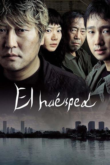 Imagen The Host