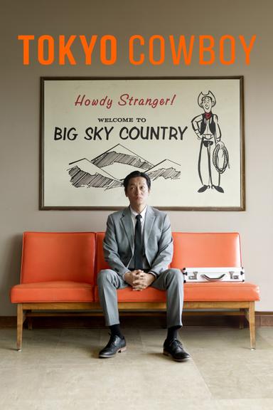 Imagen Tokyo Cowboy