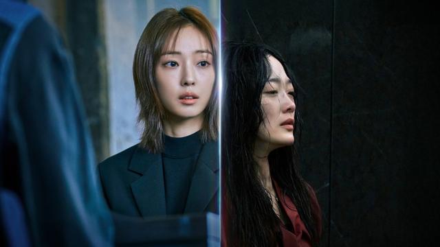 Imagen Tú siempre estuviste ahí