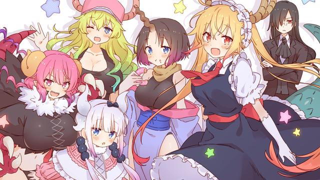 Imagen La sirvienta dragón de Kobayashi-san