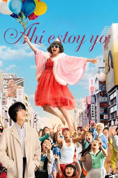 Imagen Ahí estoy yo