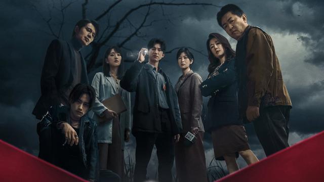 Imagen El asesino mediático