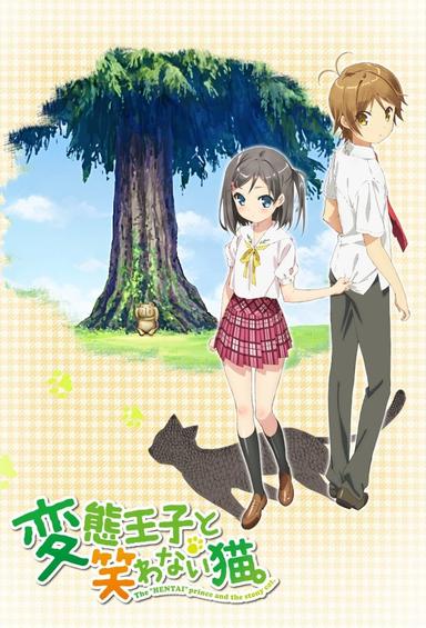 Imagen Hentai Ouji to Warawanai Neko