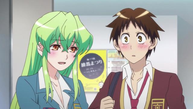 Imagen Jitsu wa Watashi wa 1x2