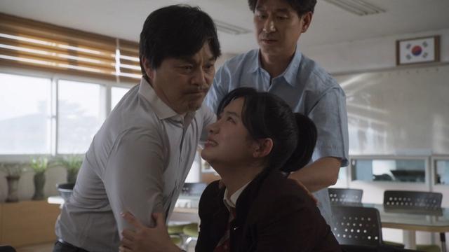 Imagen Extracurricular 1x5