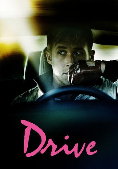 Imagen Drive