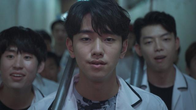 Imagen Extracurricular 1x9