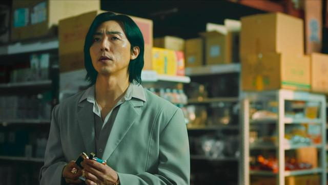 Imagen Tú siempre estuviste ahí 1x5