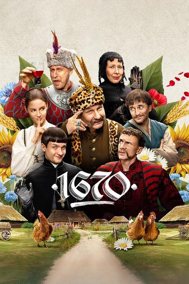 Imagen 1670