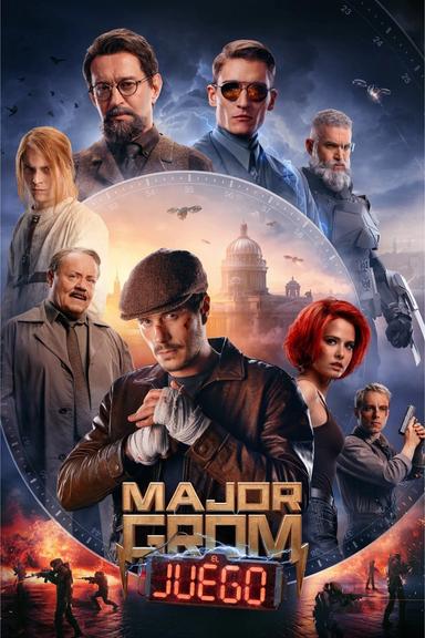 Imagen Майор Гром: Игра