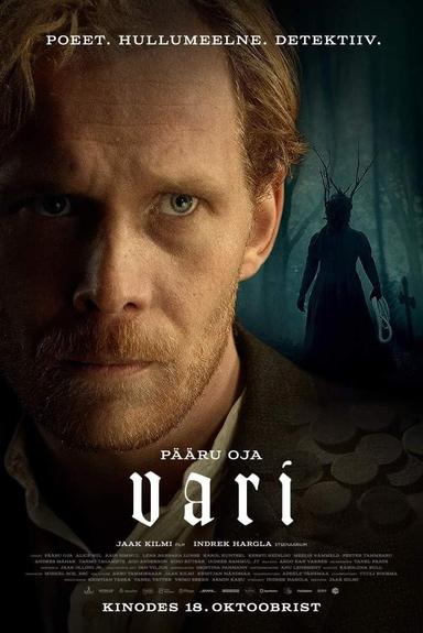 Imagen Vari