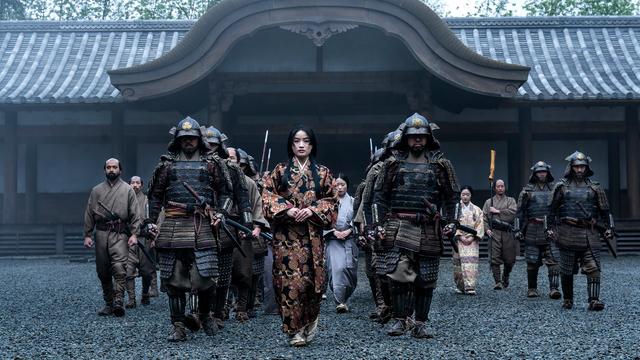 Imagen Shōgun 1x9