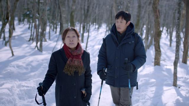 Imagen Nuestro Horizonte Azul 1x20