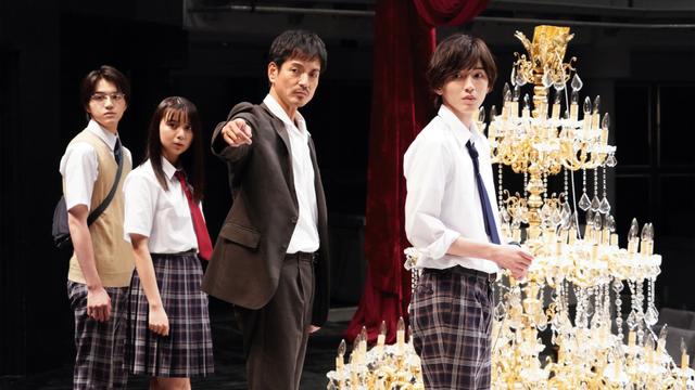 Imagen Los casos del joven Kindaichi 1x10
