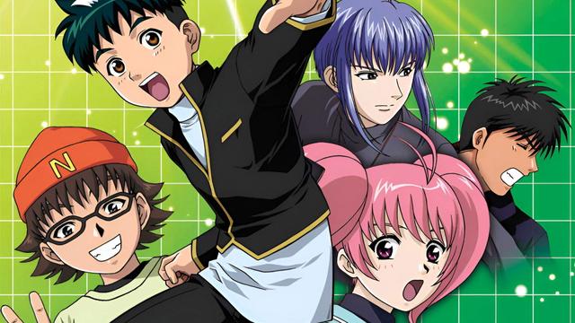 Imagen Escuela de detectives