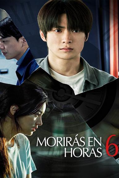 Imagen 6시간 후 너는 죽는다