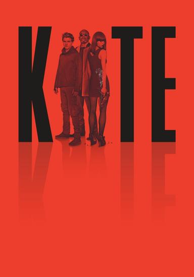 Imagen Kite