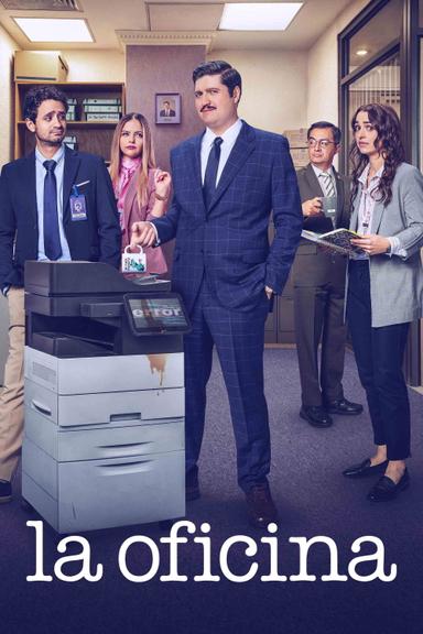 Imagen La oficina