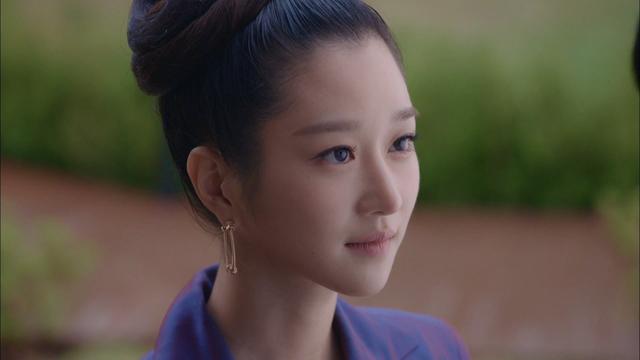 Imagen Está bien no estar bien 1x3