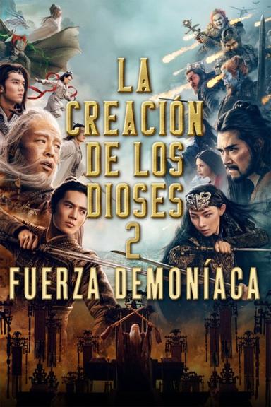 Imagen La creación de los dioses 2: Fuerza demoníaca